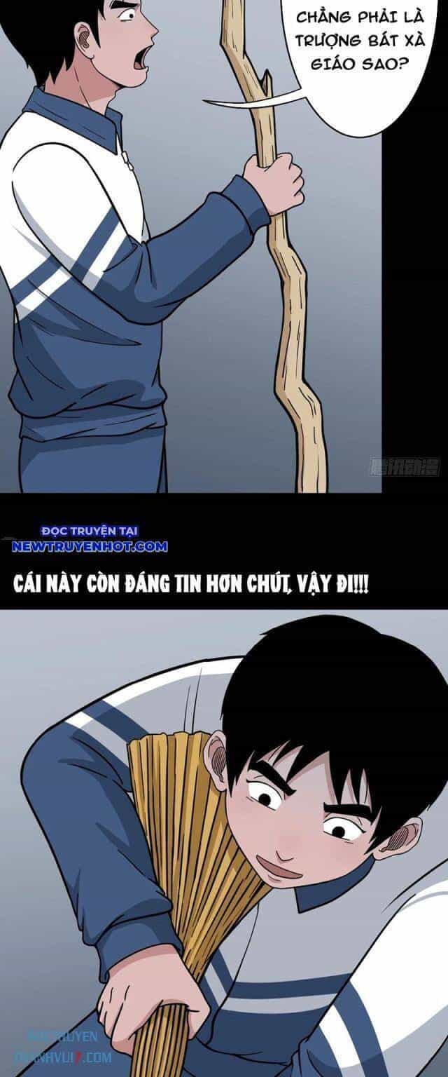 Đấu Yếm Thần - Chương 176 - ảnh 23