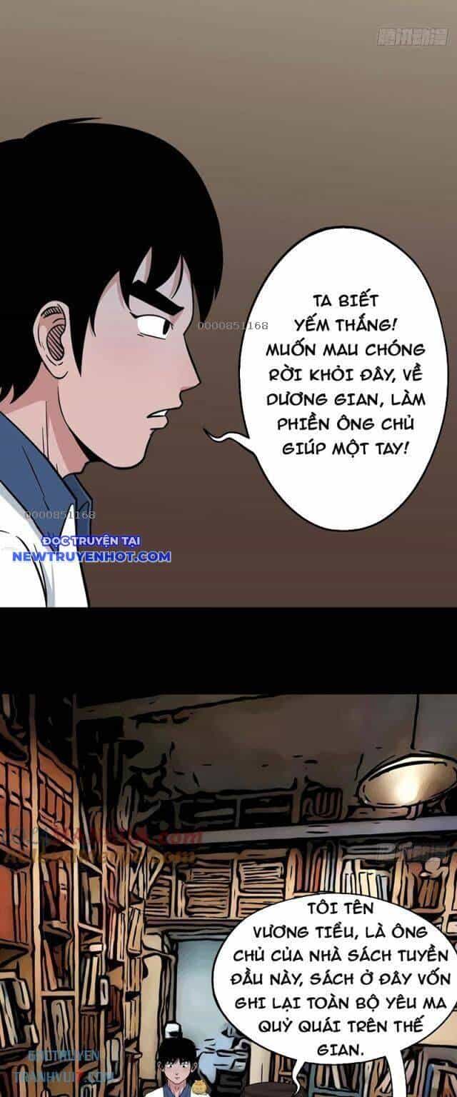 Đấu Yếm Thần - Chương 177 - ảnh 21