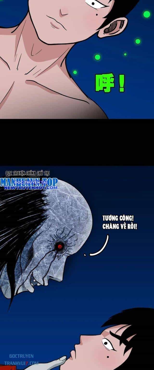 Đấu Yếm Thần - Chương 179 - ảnh 26