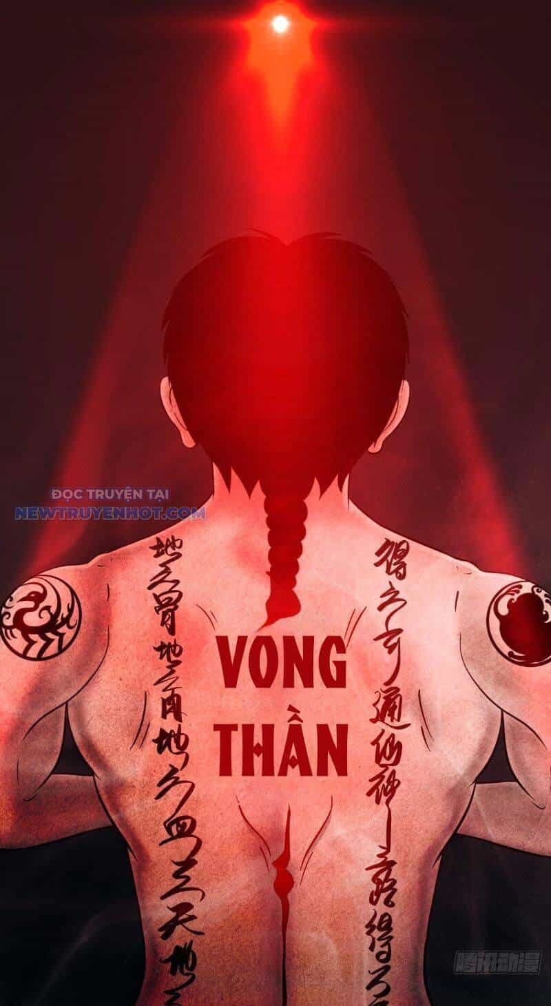 Đấu Yếm Thần - Chương 18 - ảnh 2