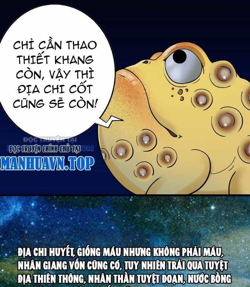 Đấu Yếm Thần - Chương 18 - ảnh 62