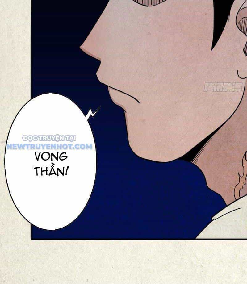 Đấu Yếm Thần - Chương 18 - ảnh 76