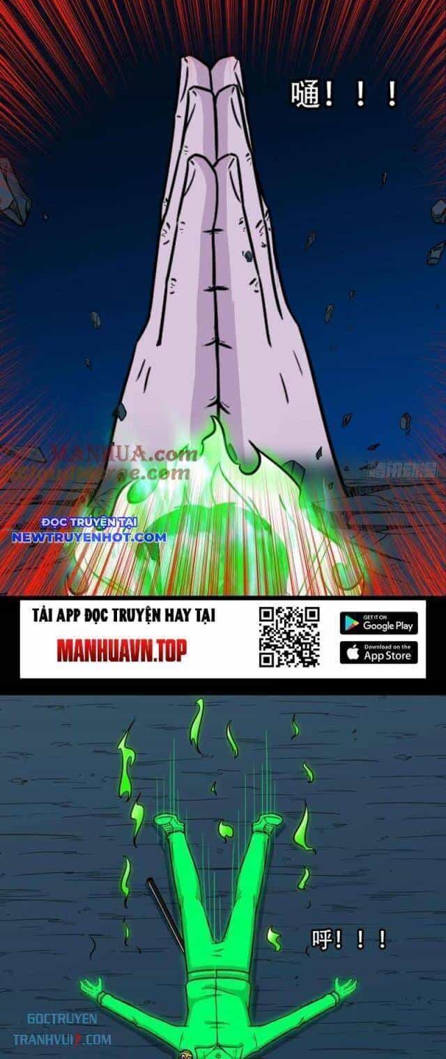 Đấu Yếm Thần - Chương 182 - ảnh 24