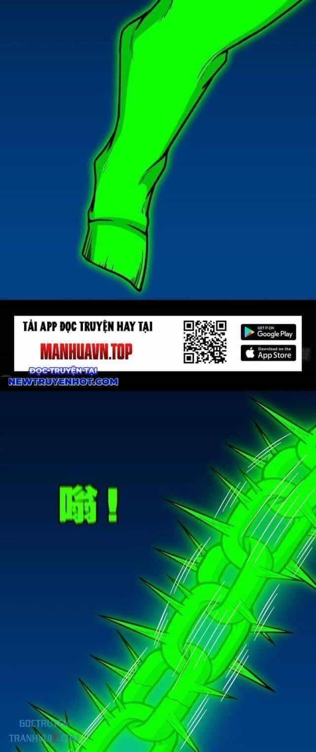 Đấu Yếm Thần - Chương 183 - ảnh 9