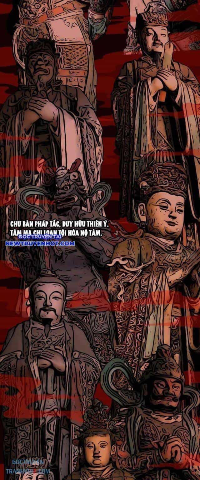 Đấu Yếm Thần - Chương 186 - ảnh 20