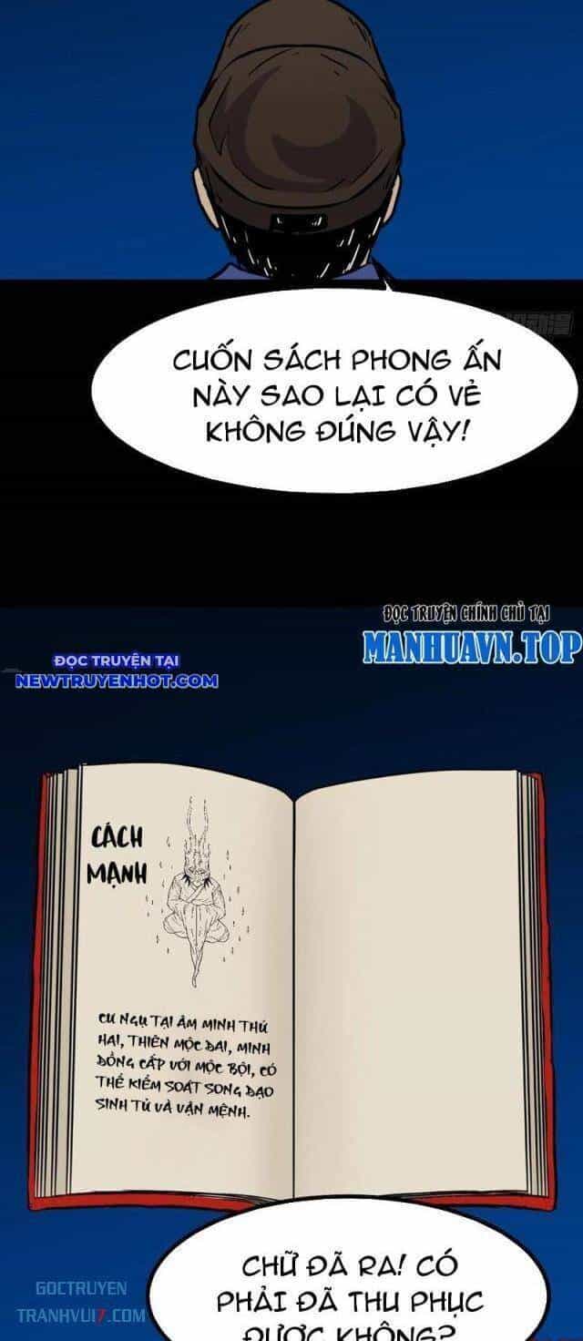 Đấu Yếm Thần - Chương 187 - ảnh 30