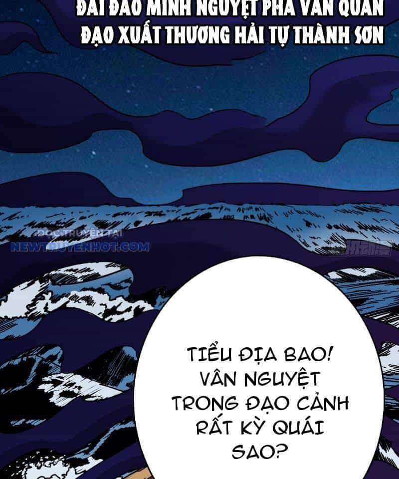 Đấu Yếm Thần - Chương 19 - ảnh 113