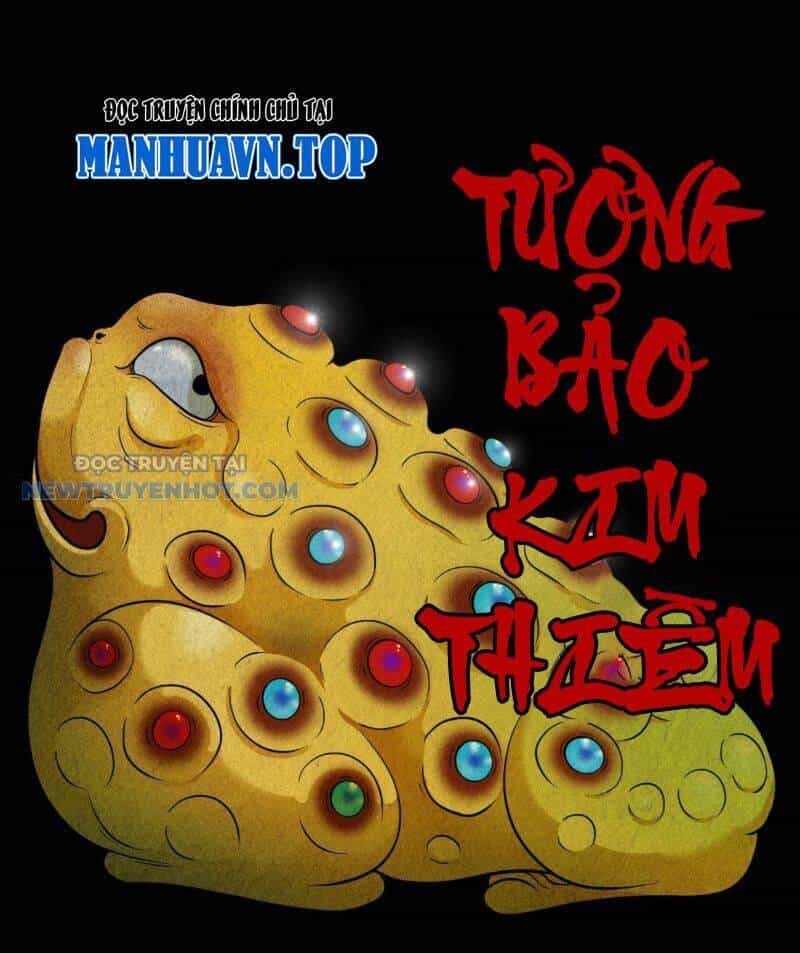 Đấu Yếm Thần - Chương 19 - ảnh 2