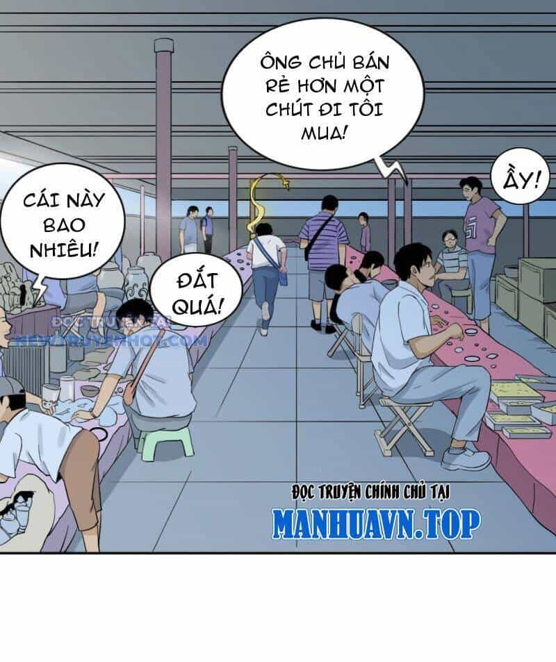 Đấu Yếm Thần - Chương 19 - ảnh 31