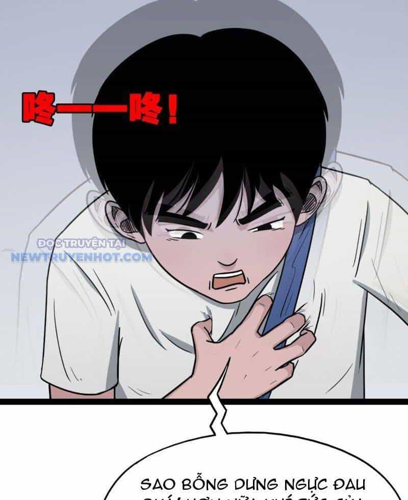 Đấu Yếm Thần - Chương 19 - ảnh 87