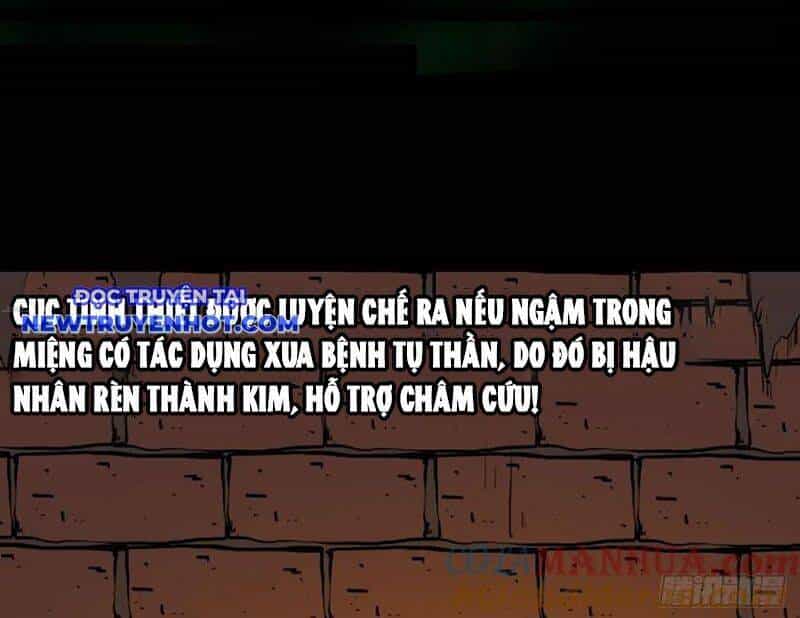 Đấu Yếm Thần - Chương 196 - ảnh 92