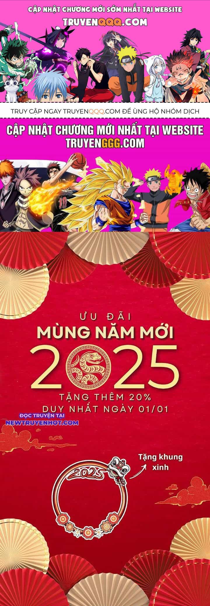 Đấu Yếm Thần - Chương 197 - ảnh 1