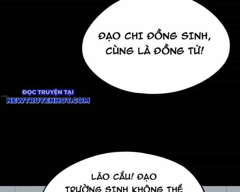 Đấu Yếm Thần - Chương 197 - ảnh 61