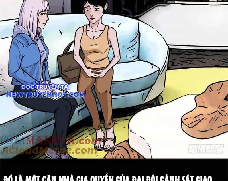 Đấu Yếm Thần - Chương 199 - ảnh 17