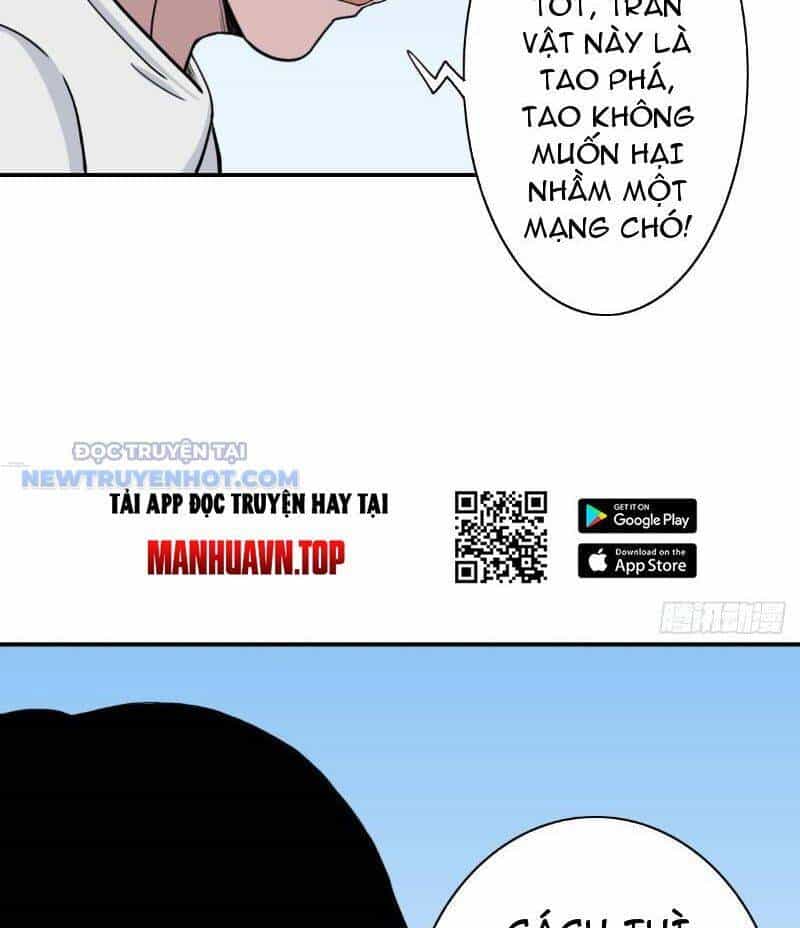 Đấu Yếm Thần - Chương 20 - ảnh 128