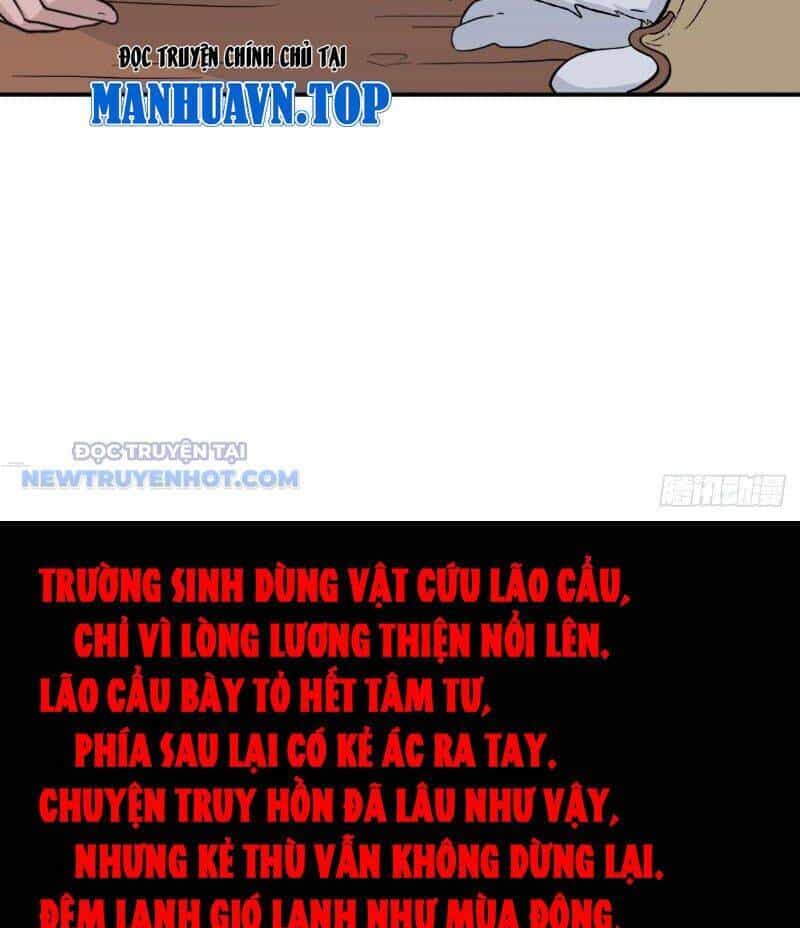 Đấu Yếm Thần - Chương 20 - ảnh 133