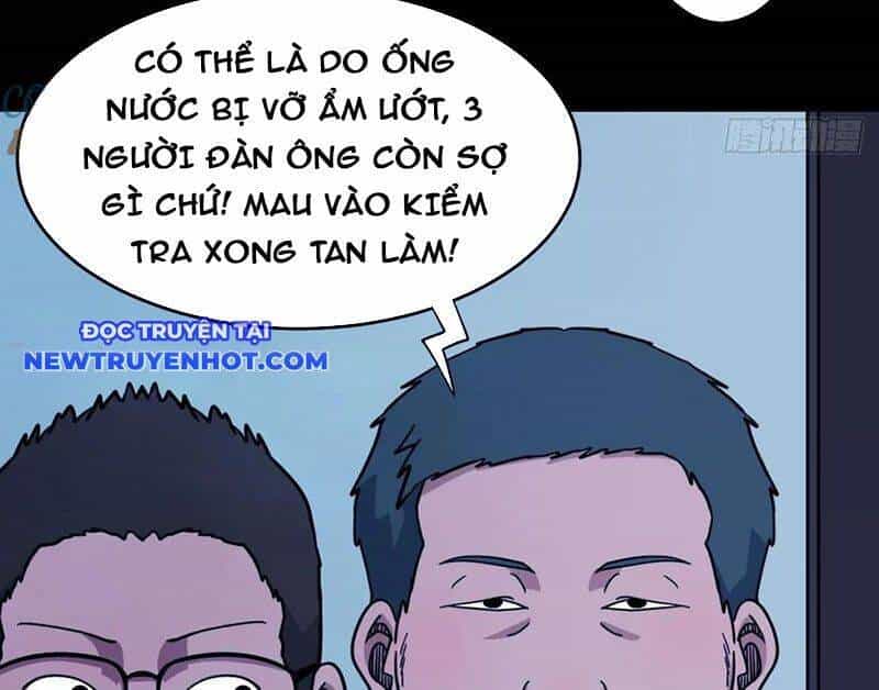 Đấu Yếm Thần - Chương 200 - ảnh 65