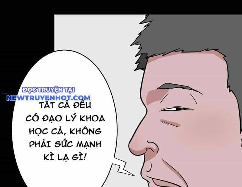 Đấu Yếm Thần - Chương 200 - ảnh 89