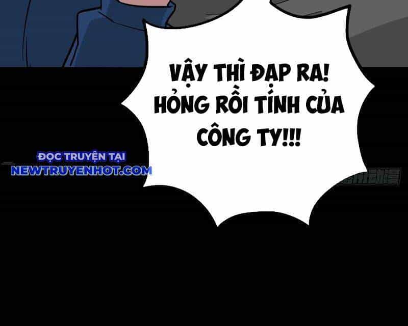 Đấu Yếm Thần - Chương 201 - ảnh 42