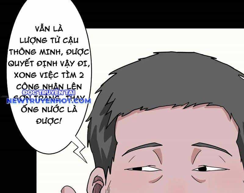 Đấu Yếm Thần - Chương 201 - ảnh 9