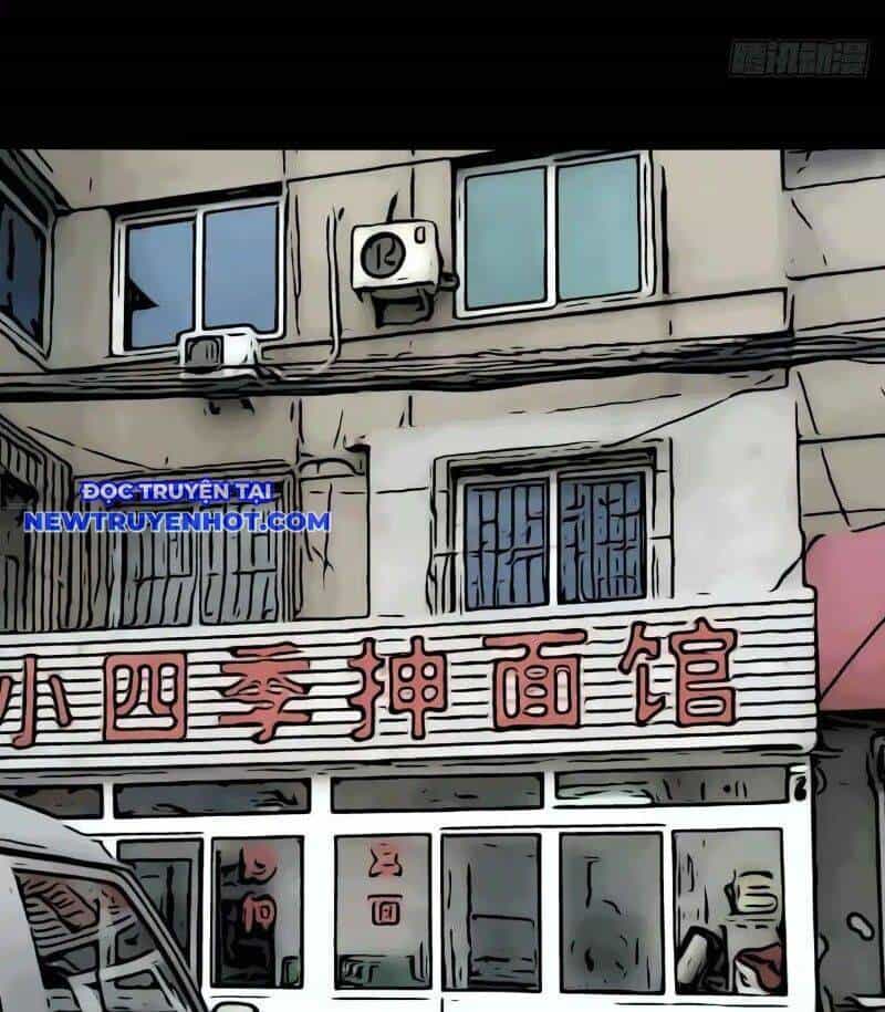 Đấu Yếm Thần - Chương 202 - ảnh 67