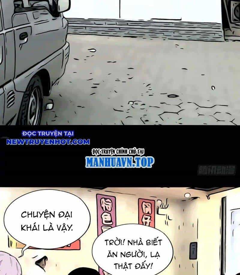 Đấu Yếm Thần - Chương 202 - ảnh 68