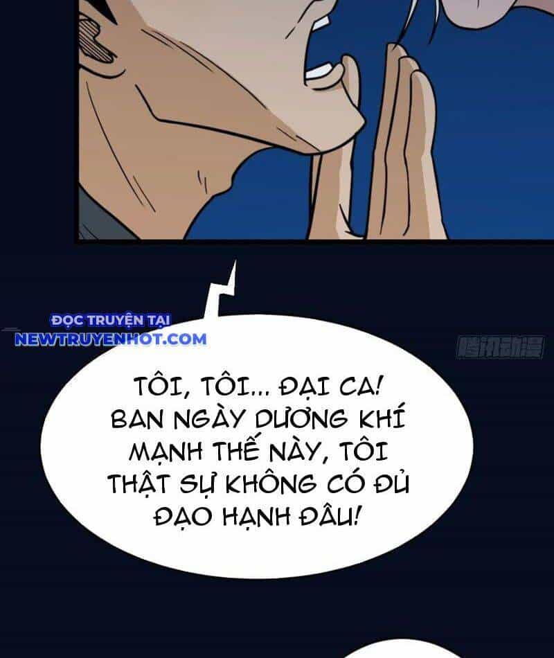 Đấu Yếm Thần - Chương 206 - ảnh 24