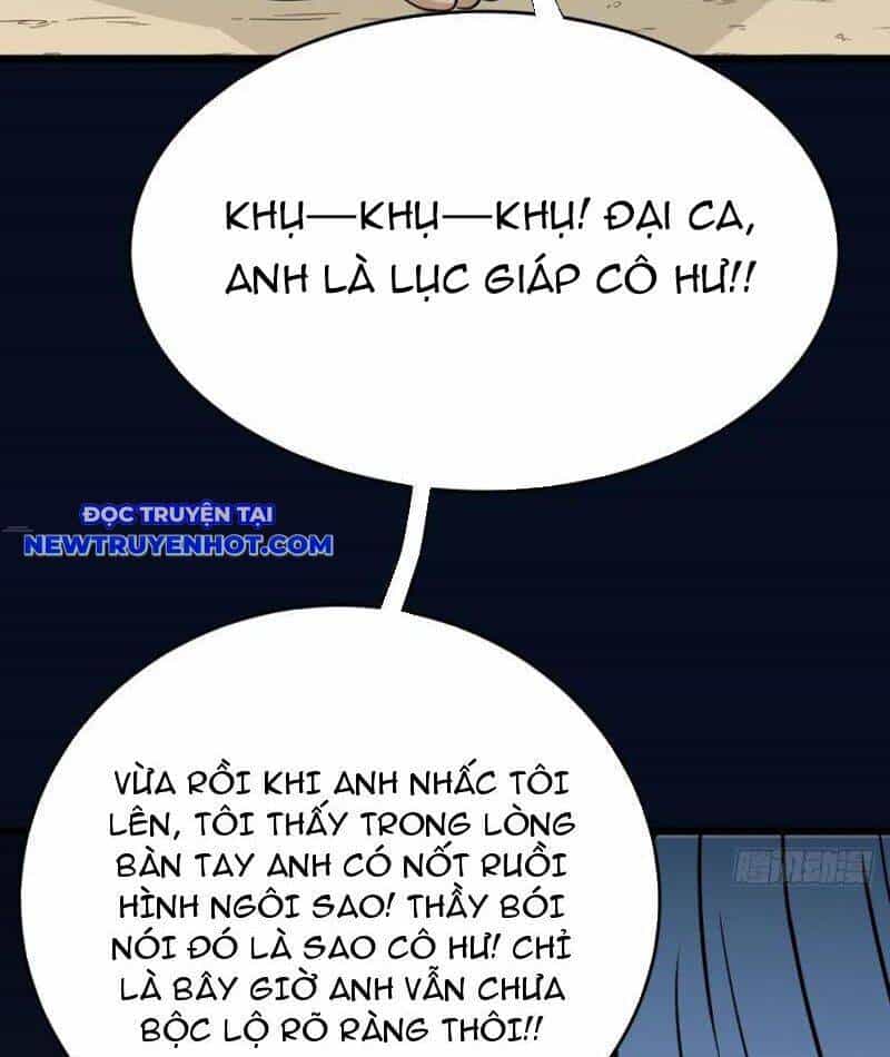 Đấu Yếm Thần - Chương 206 - ảnh 29
