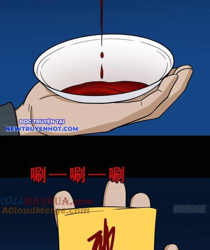 Đấu Yếm Thần - Chương 206 - ảnh 35