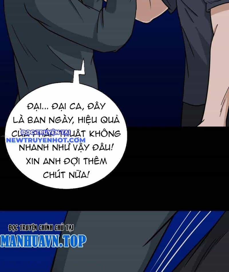 Đấu Yếm Thần - Chương 206 - ảnh 52