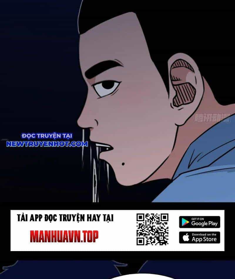 Đấu Yếm Thần - Chương 207 - ảnh 16