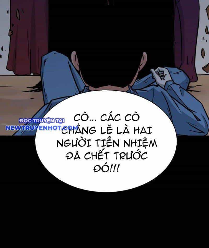 Đấu Yếm Thần - Chương 207 - ảnh 22