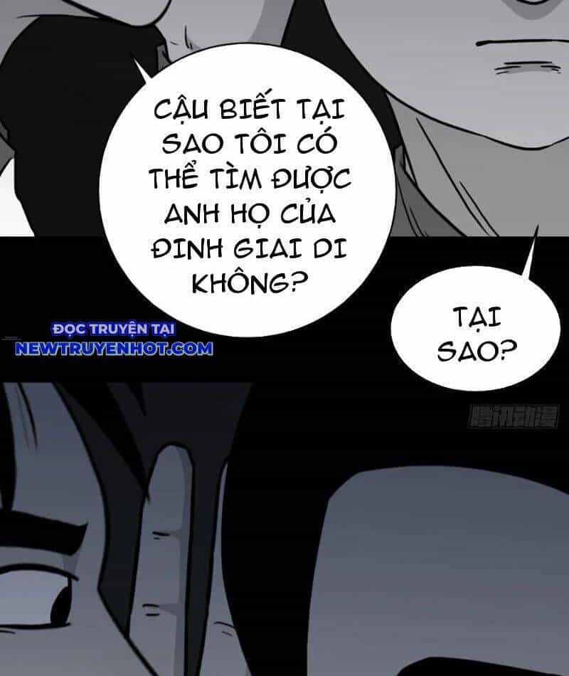 Đấu Yếm Thần - Chương 207 - ảnh 32