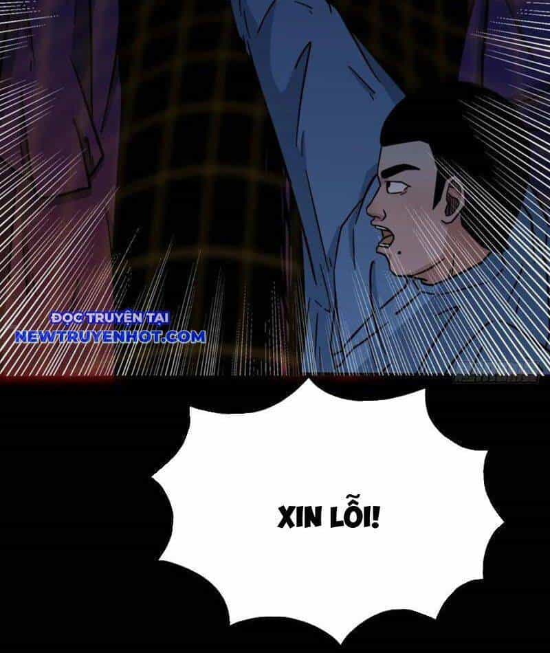 Đấu Yếm Thần - Chương 207 - ảnh 53