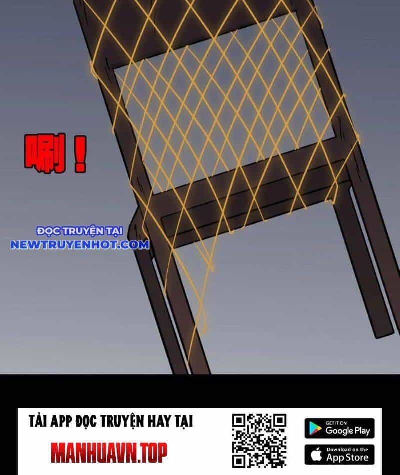 Đấu Yếm Thần - Chương 208 - ảnh 11