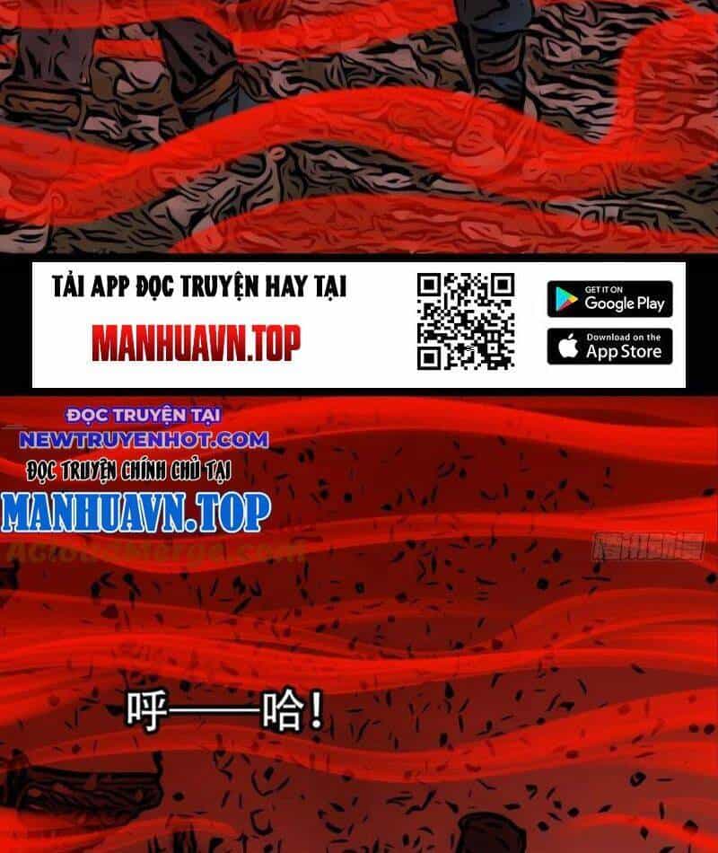 Đấu Yếm Thần - Chương 208 - ảnh 38