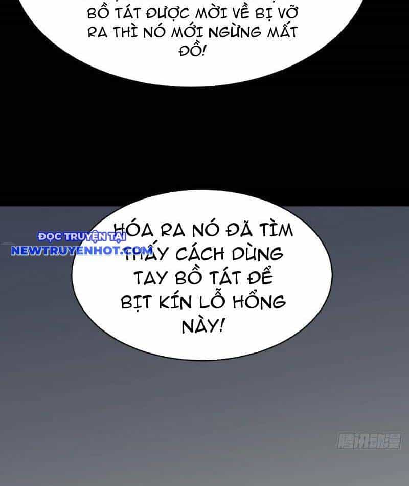 Đấu Yếm Thần - Chương 208 - ảnh 63