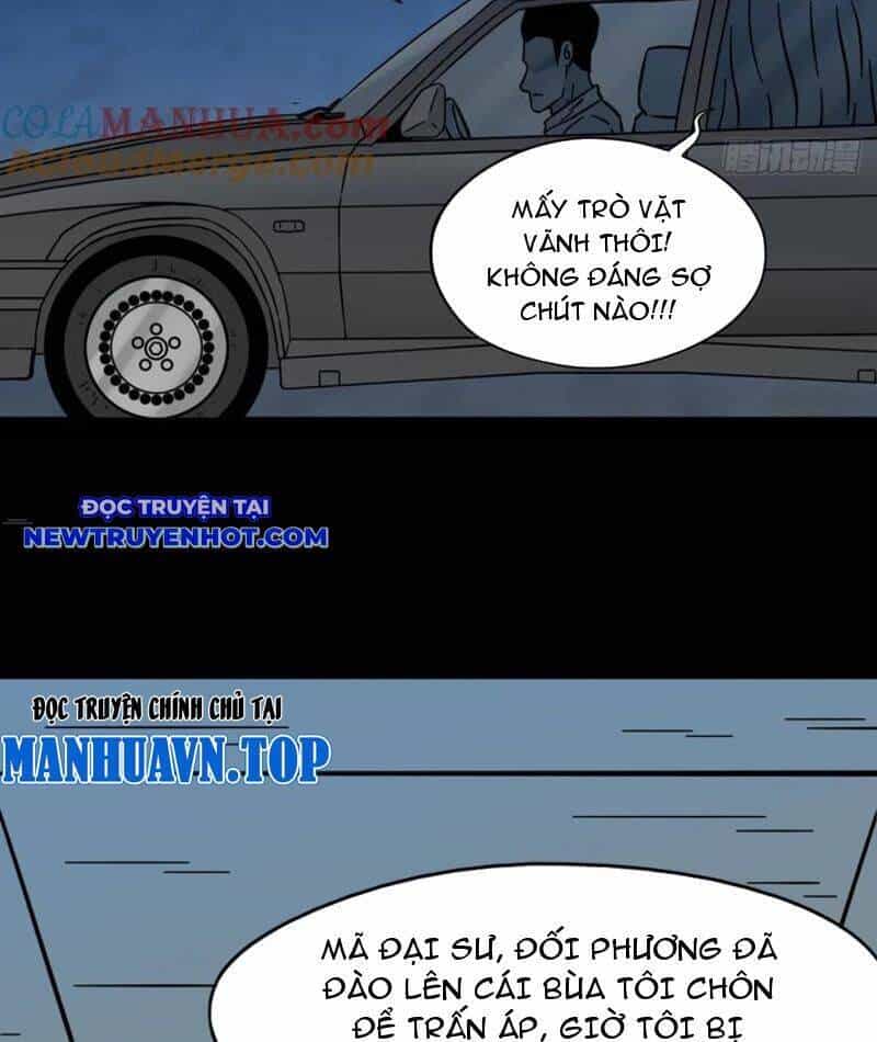Đấu Yếm Thần - Chương 210 - ảnh 3
