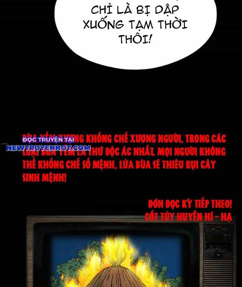 Đấu Yếm Thần - Chương 210 - ảnh 79