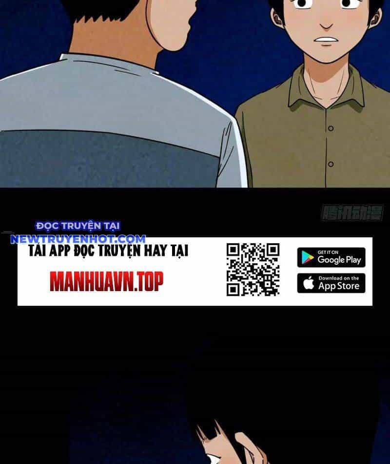 Đấu Yếm Thần - Chương 211 - ảnh 92