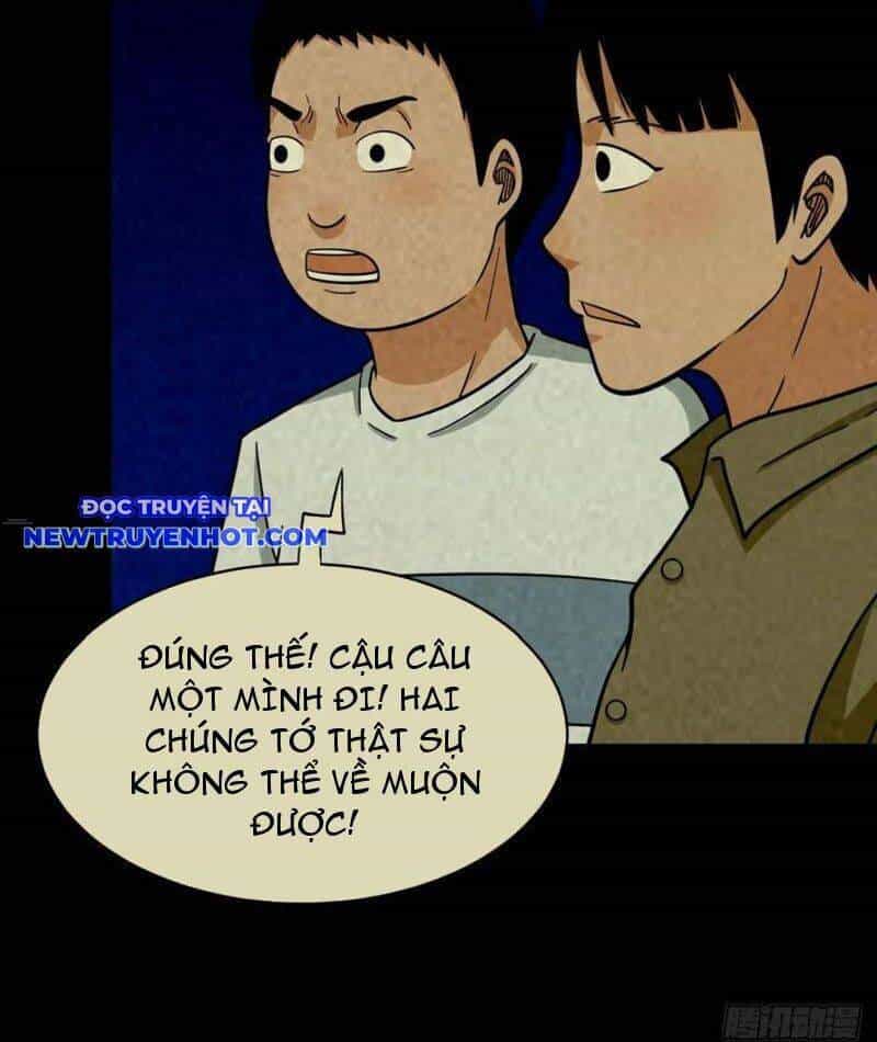 Đấu Yếm Thần - Chương 212 - ảnh 13