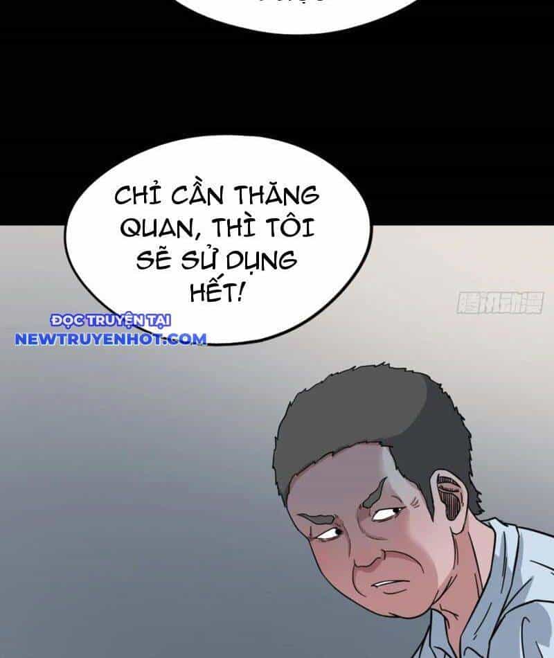 Đấu Yếm Thần - Chương 214 - ảnh 44