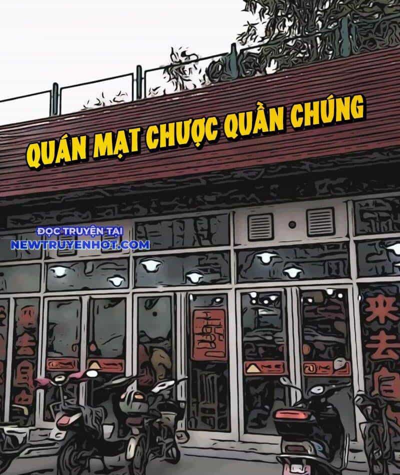 Đấu Yếm Thần - Chương 214 - ảnh 49