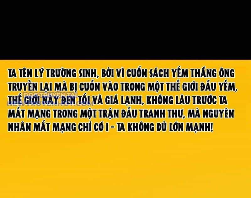 Đấu Yếm Thần - Chương 216 - ảnh 4