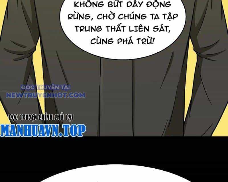 Đấu Yếm Thần - Chương 216 - ảnh 59