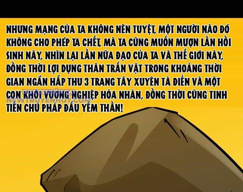Đấu Yếm Thần - Chương 216 - ảnh 7