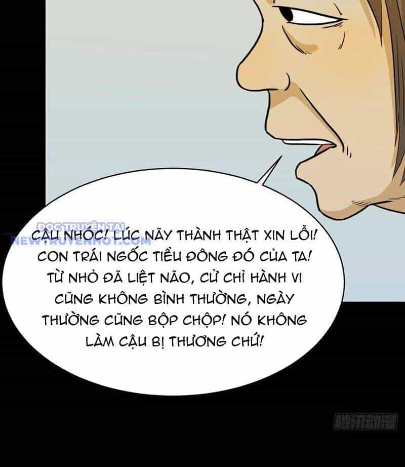 Đấu Yếm Thần - Chương 217 - ảnh 15