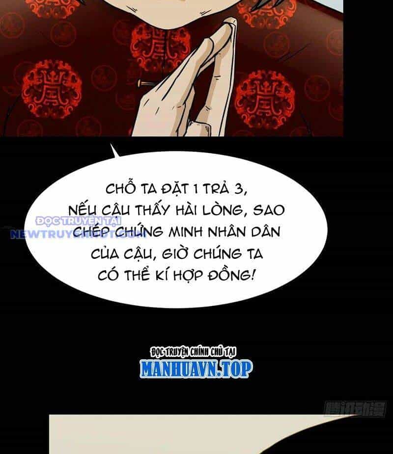 Đấu Yếm Thần - Chương 217 - ảnh 32