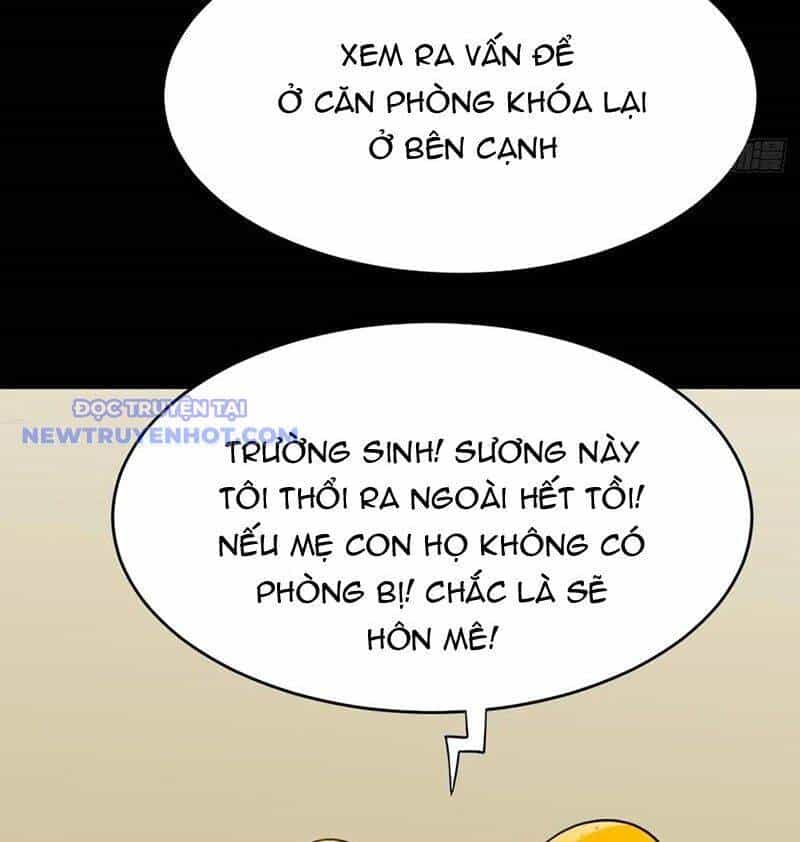 Đấu Yếm Thần - Chương 218 - ảnh 54