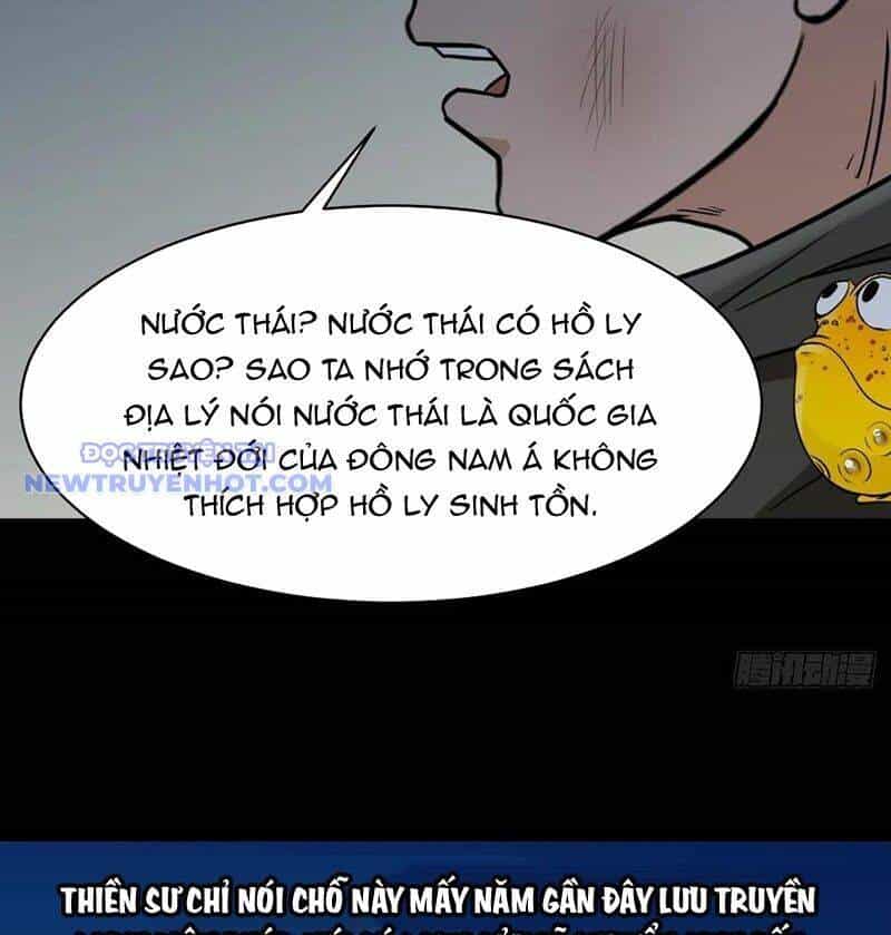 Đấu Yếm Thần - Chương 219 - ảnh 10